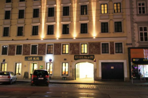 Гостиница Suite Hotel 900 m zur Oper  Вена